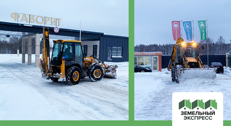 Произведена очистка дорог в поселках "Фаворит", "Ильинское ИЖС"